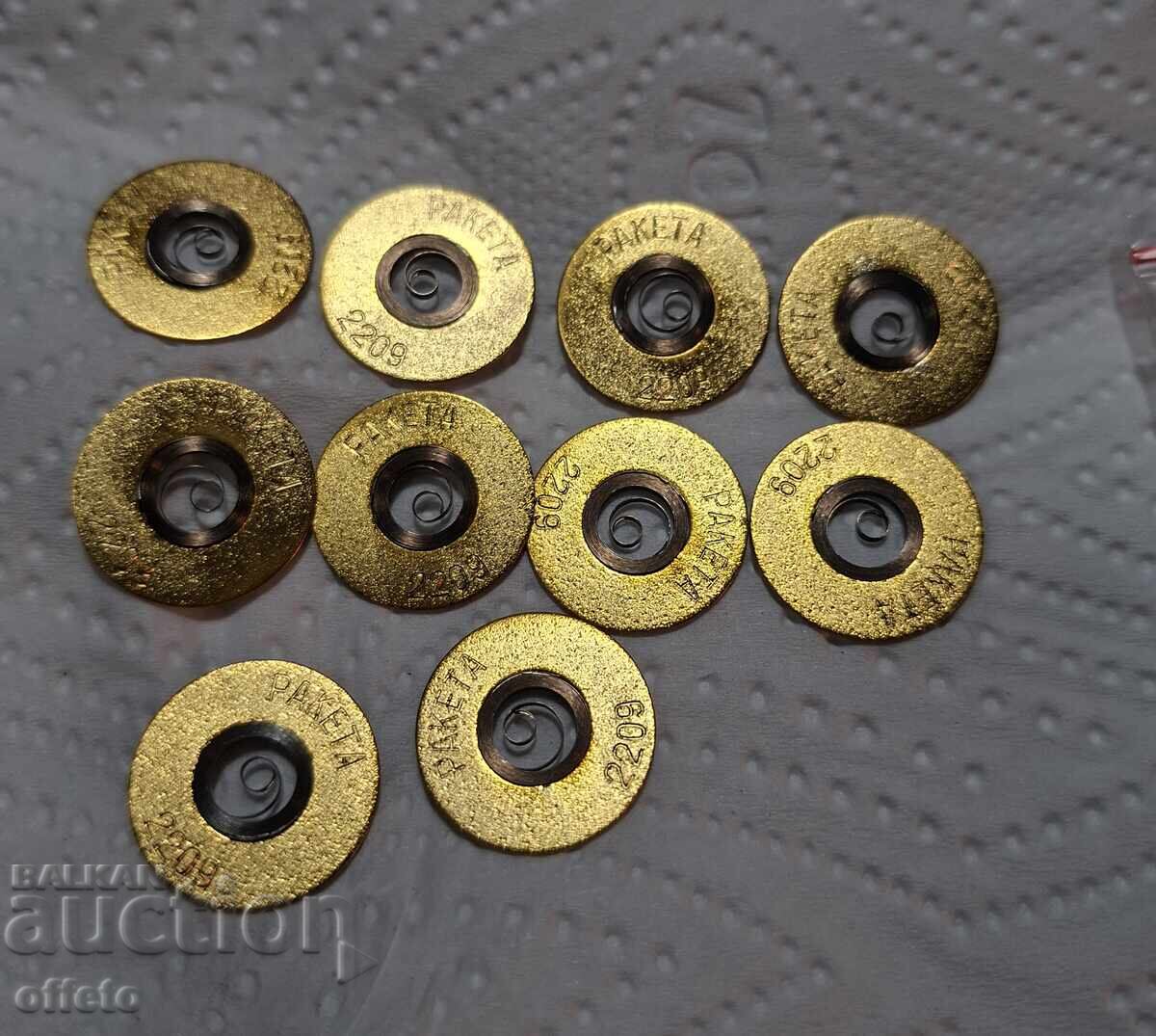 Аукцион ПРУЖИНИ ЗА РАКЕТА