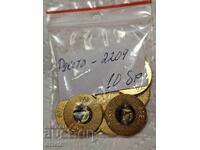 ПРУЖИНИ ЗА РАКЕТА