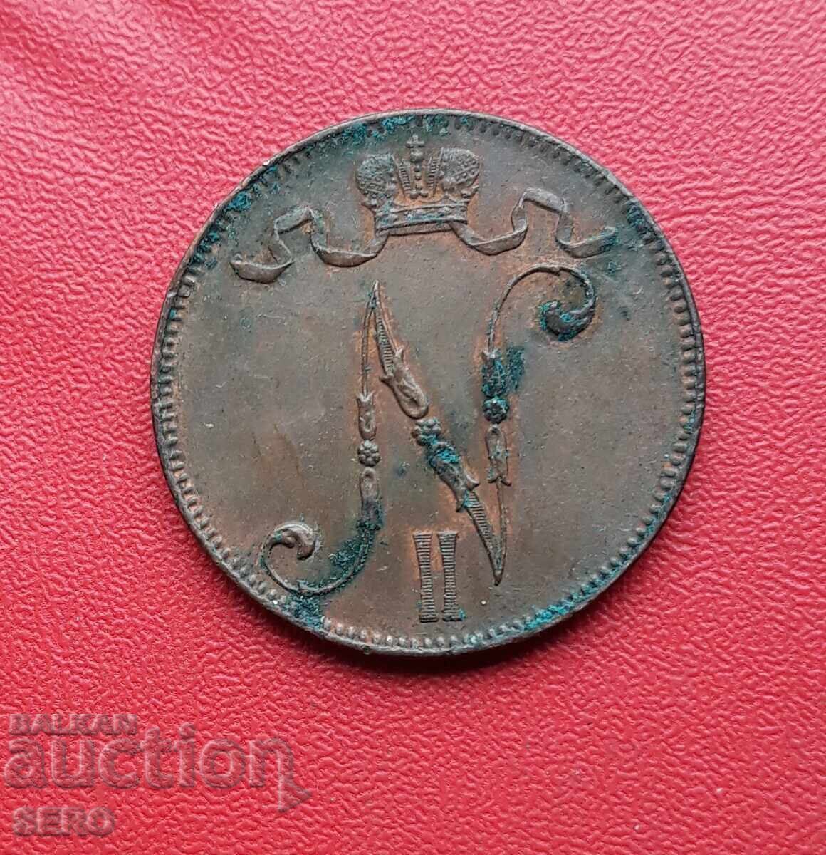 Русия/за Финландия/ 5 пени 1915 с цена € 2.50 | 4.89 лв.