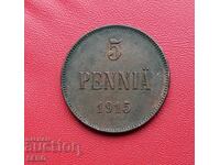 Русия/за Финландия/ 5 пени 1915
