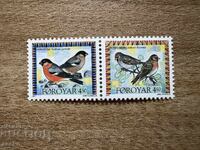 Faroe Islands - Invasive Birds (1997) MNH