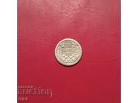 50 стотинки 1891 година