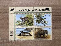 ΟΗΕ Βιέννη - Απειλούμενα ζώα (1994) MNH