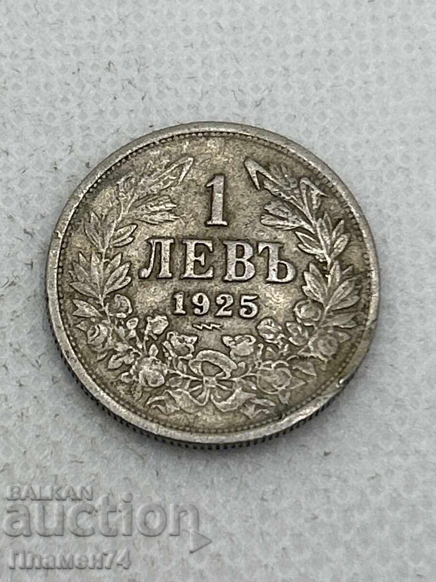 1 lev 1925g Bulgaria 1 lev 1925g Bulgaria