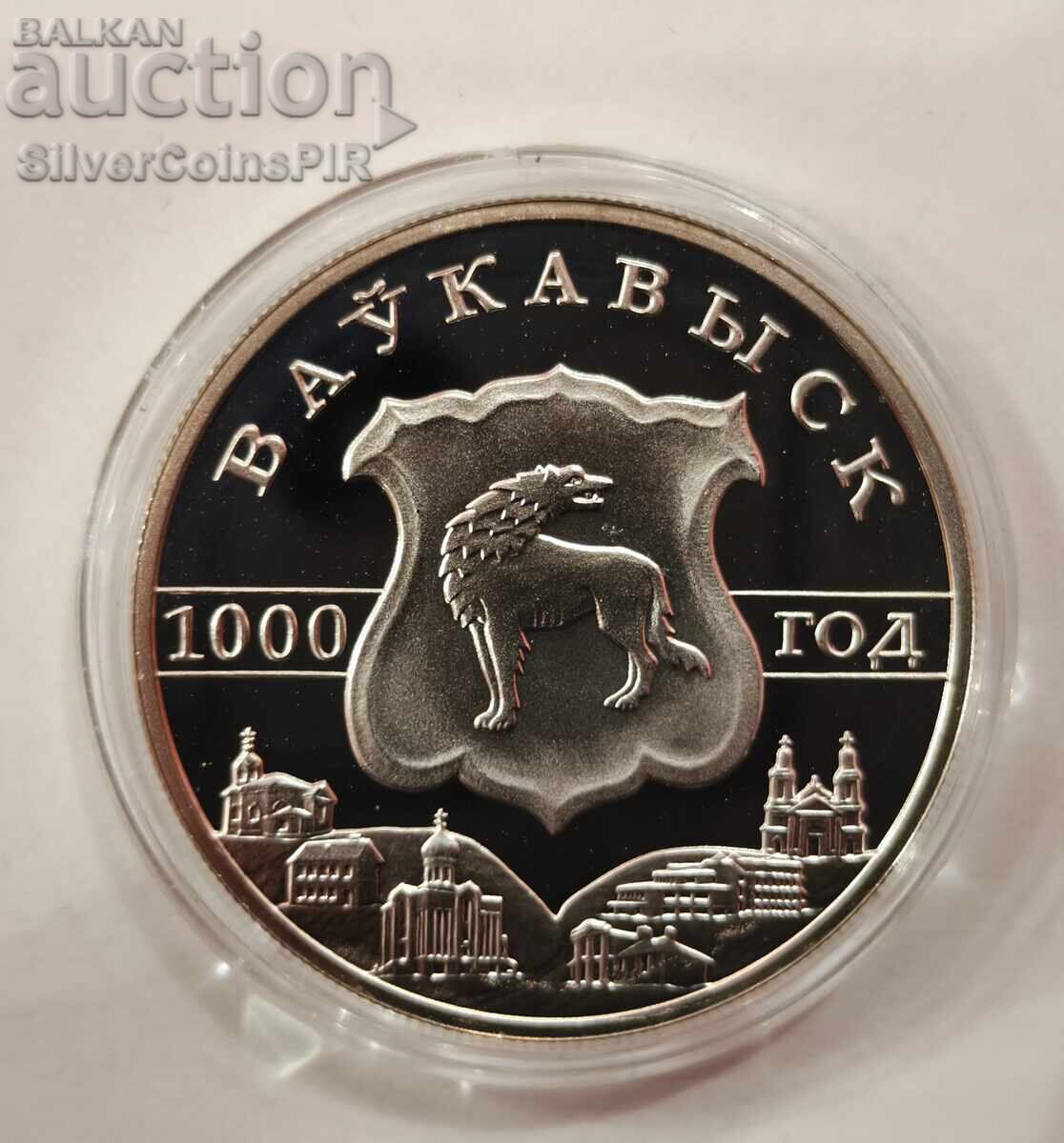 Сребро 20 Рубли Волковиск 1000 г. Беларус 2005 Сребро 20 Рубли Волковиск 1000 г. Беларус 2005