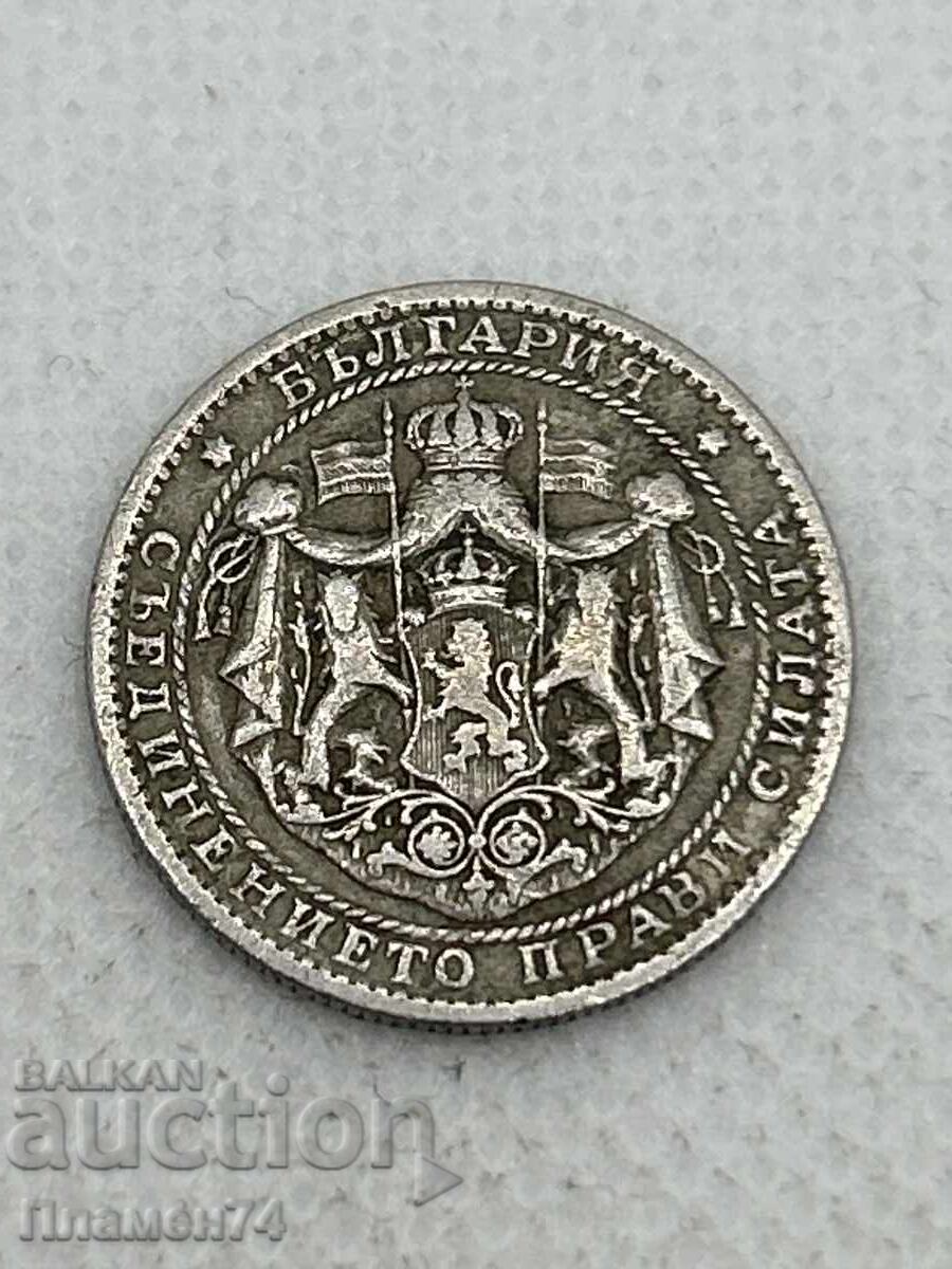 1 lev 1925g Bulgaria cu preț € 1.00 | 1.96 BGN