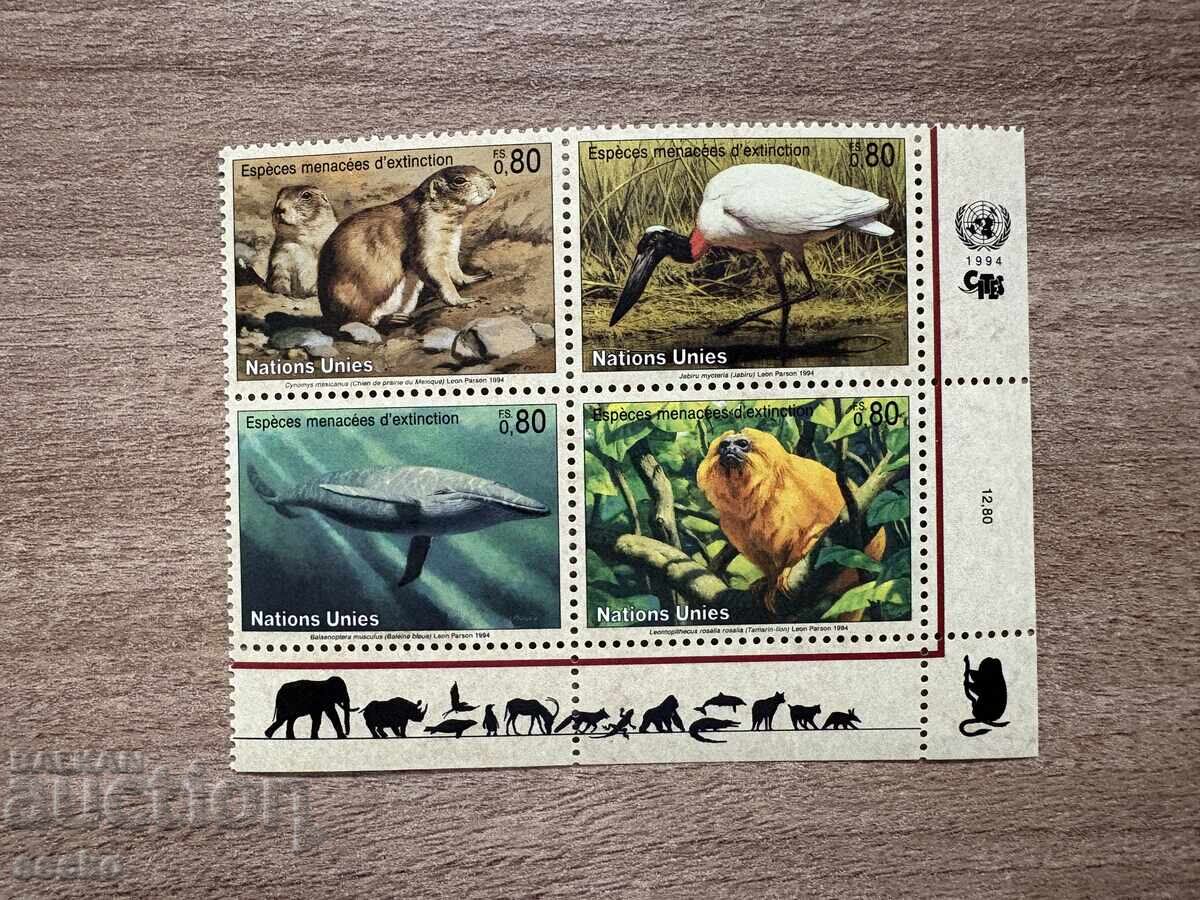 ΟΗΕ Γενεύη - Απειλούμενα ζώα (1994) MNH