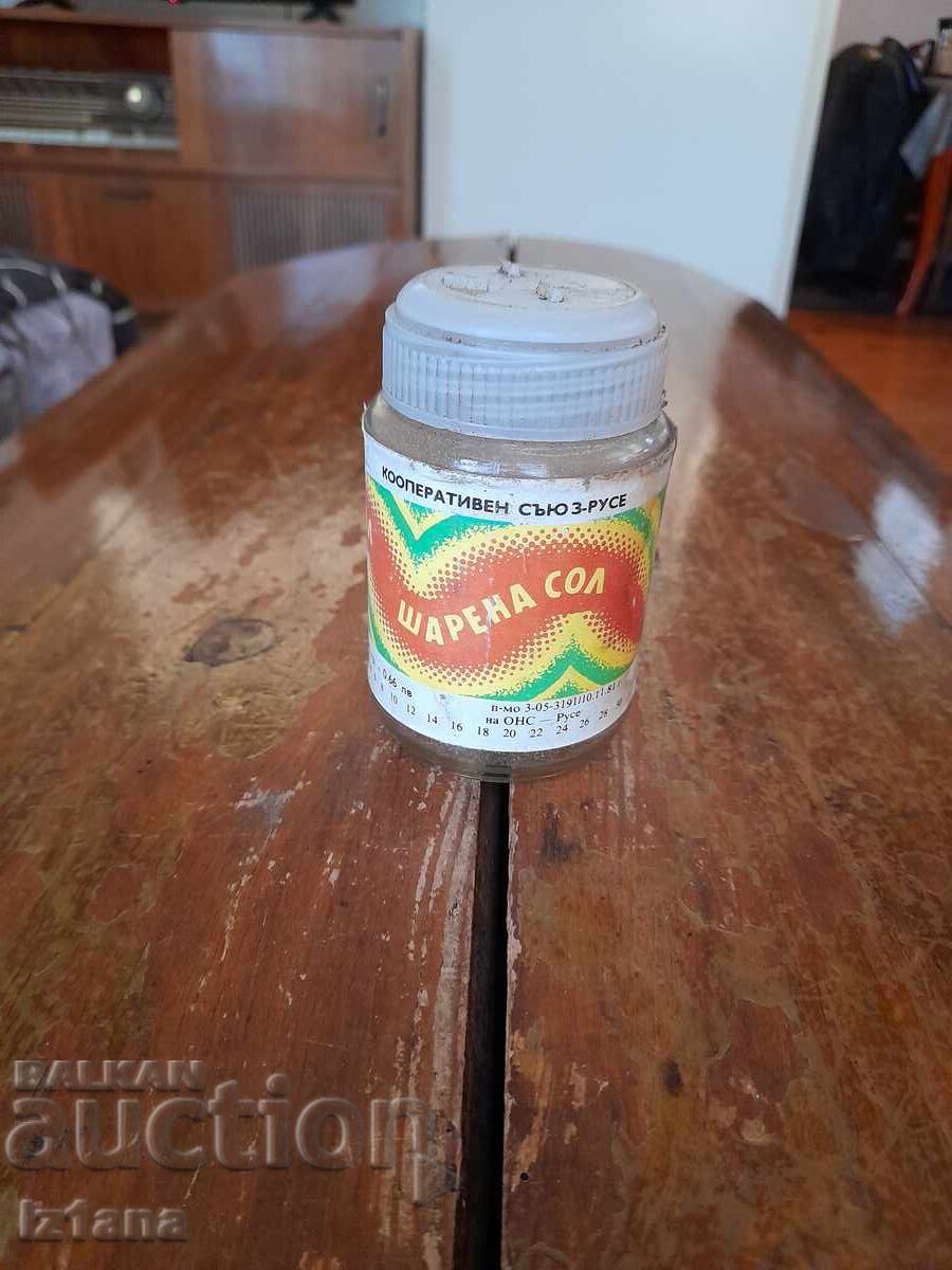 Старо бурканче от Шарена сол