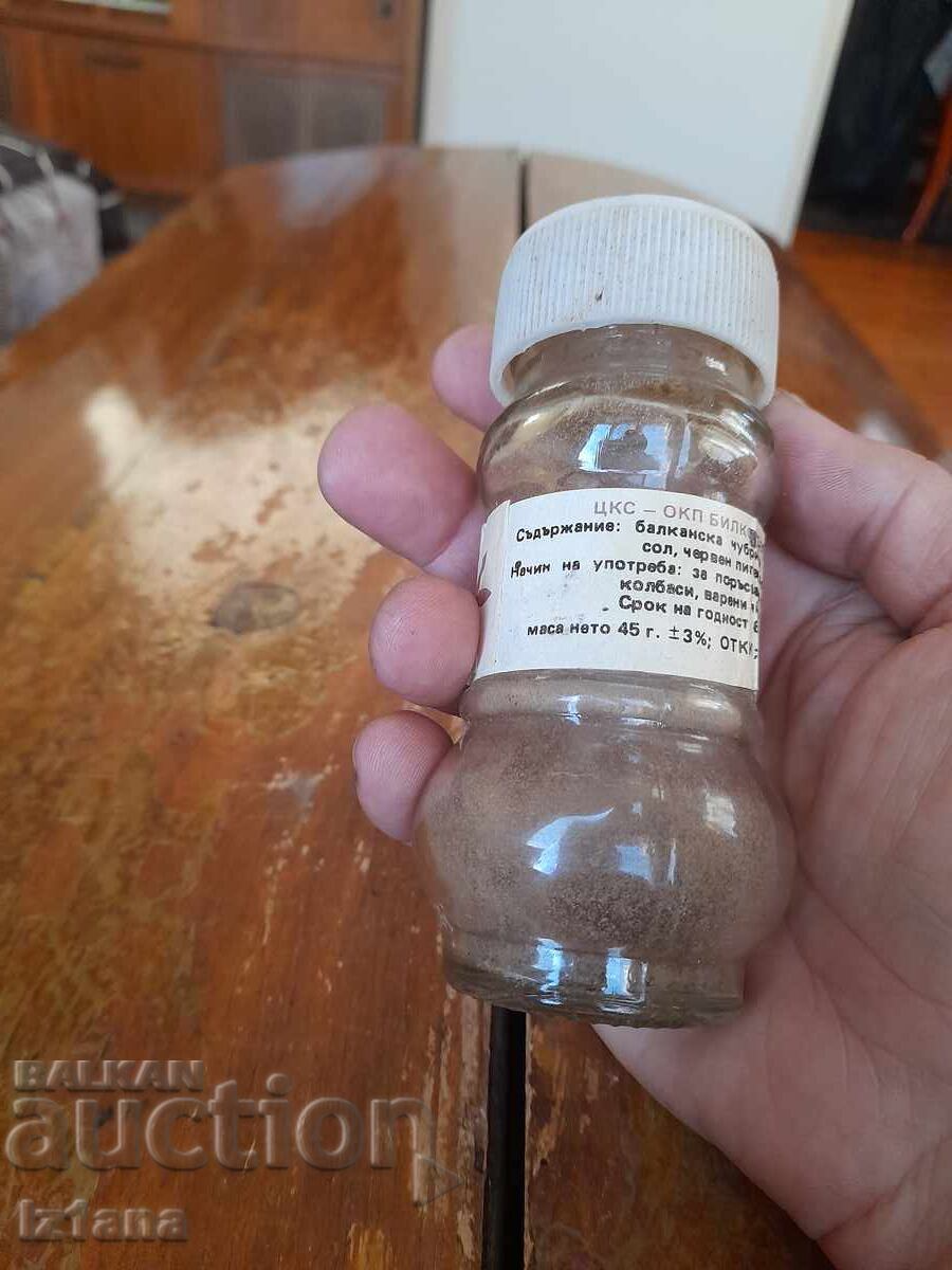 Licitație Borcan vechi de Ardei Iute Trac
