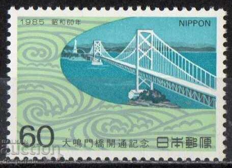 1985. Japonia. Inaugurarea Marelui Pod Naruto