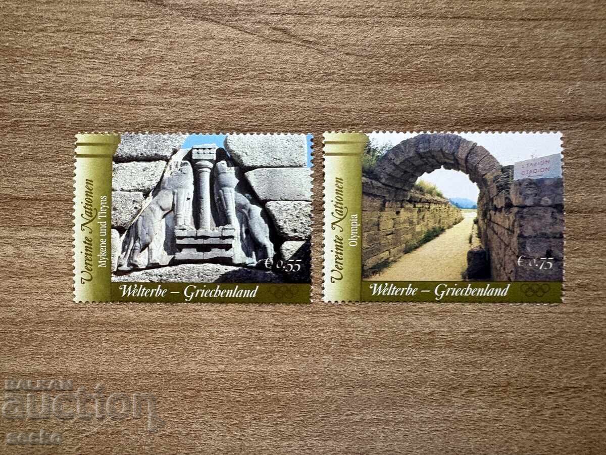 ONU Viena - Patrimoniu Mondial UNESCO - Grecia (2004) MNH