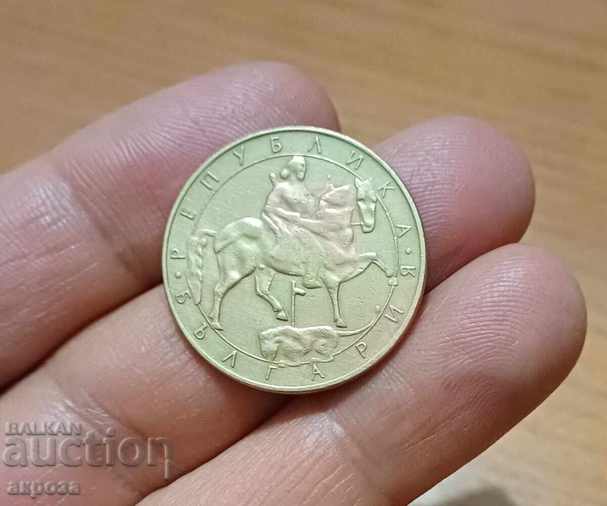 5 BGN 1992 cu preț € 0.60 | 1.17 BGN 5 BGN 1992 cu preț € 0.60 | 1.17 BGN