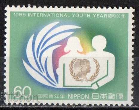 1985. Japonia. Anul Internațional al Tineretului