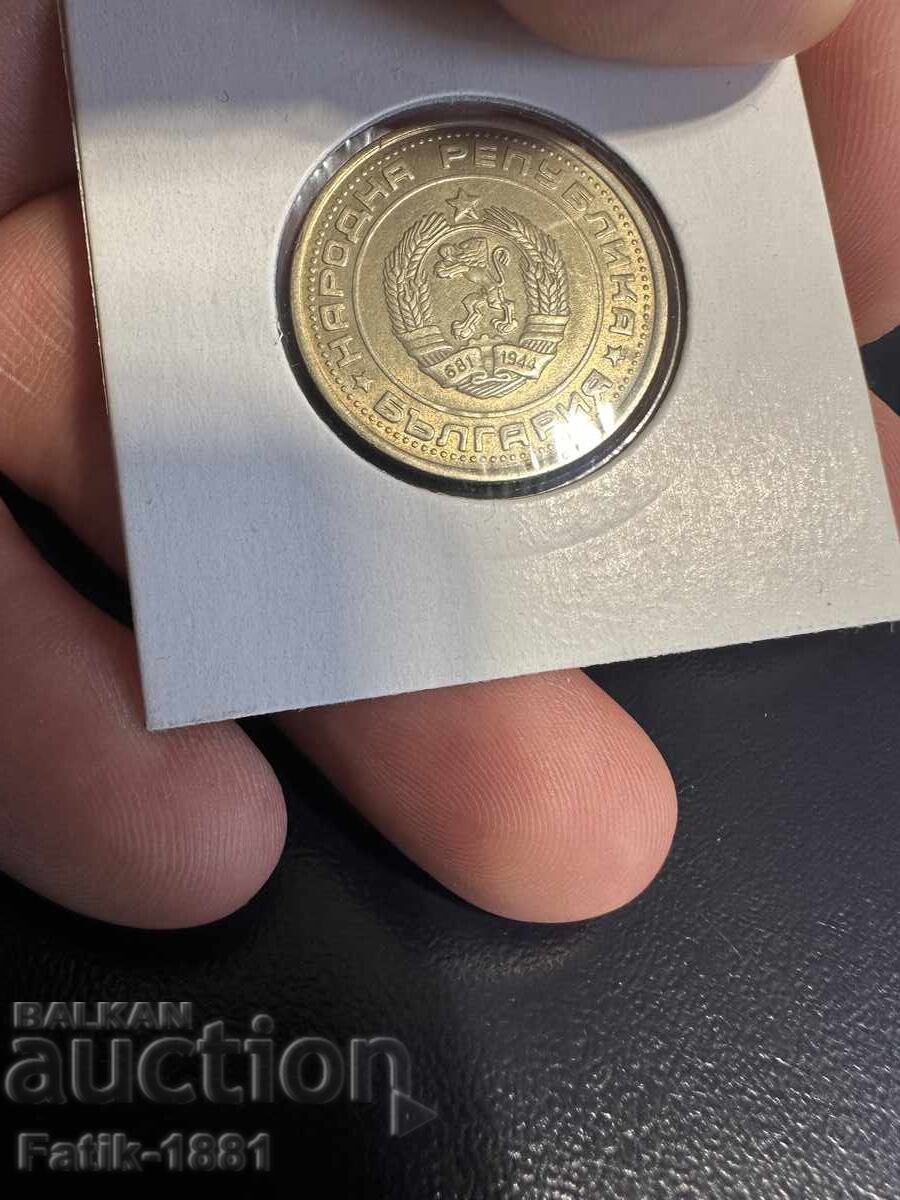 1 Λεβ 1989 ε με τιμή € 300.00 | 586.75 BGN