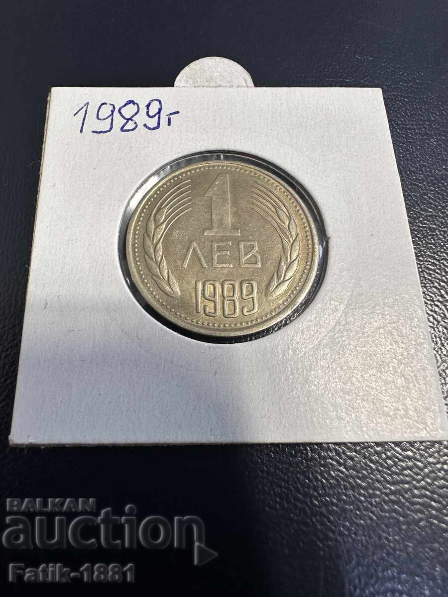 1 Λεβ 1989 ε