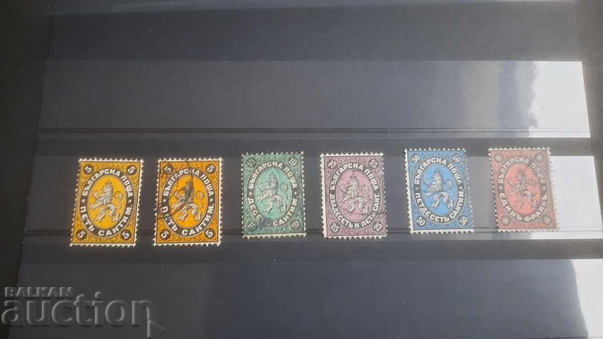 SANTIMI-BZC with price € 71.00 | 138.86 BGN