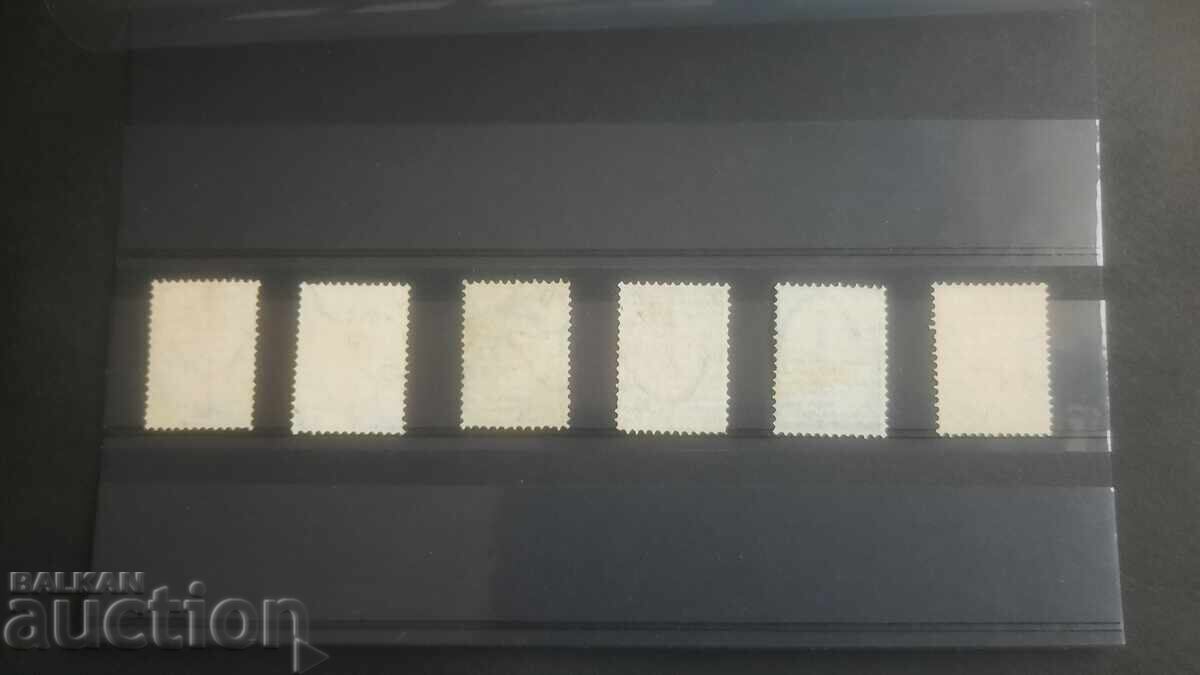 Auction  SANTIMI-BZC