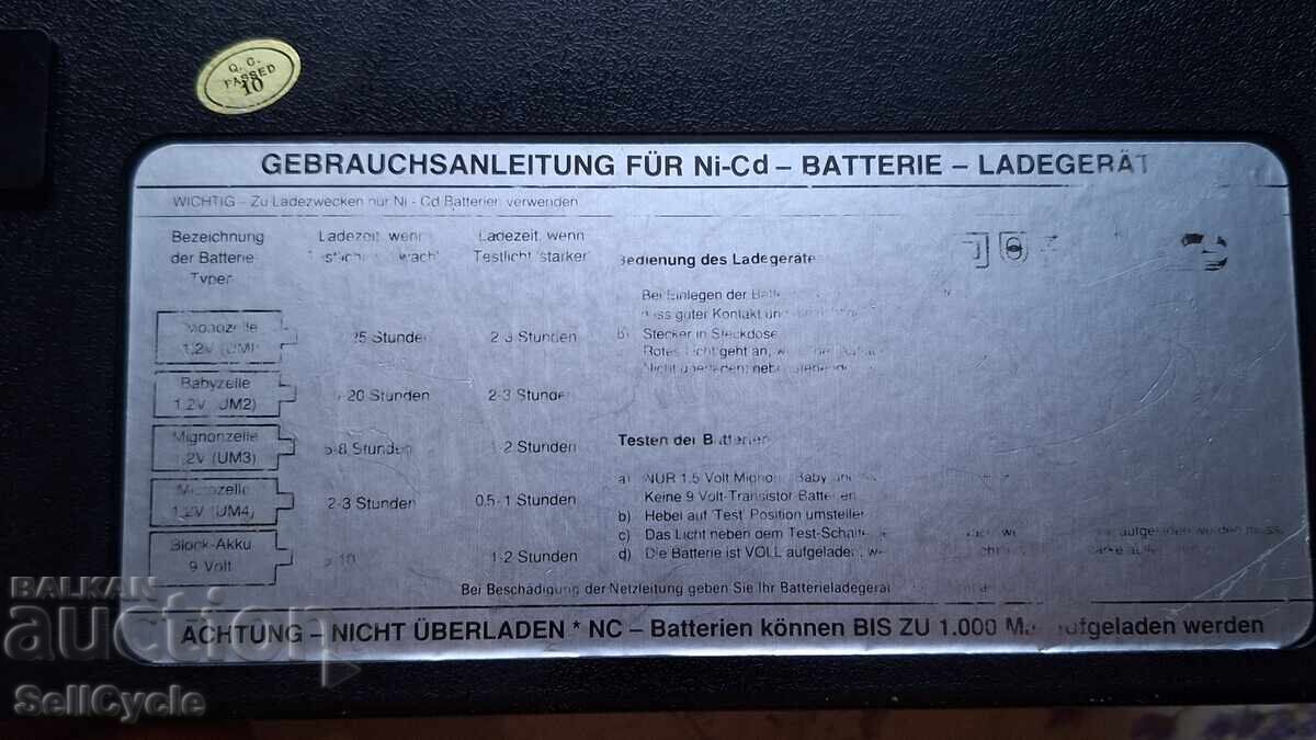 Livrarea ✅ÎNCĂRCĂTOR UNIVERSAL PENTRU BATERII MW398GS❗