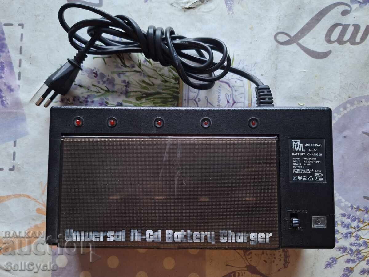 ✅ÎNCĂRCĂTOR UNIVERSAL PENTRU BATERII MW398GS❗