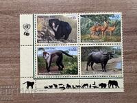 ΟΗΕ Βιέννη - Απειλούμενα ζώα (2004) MNH