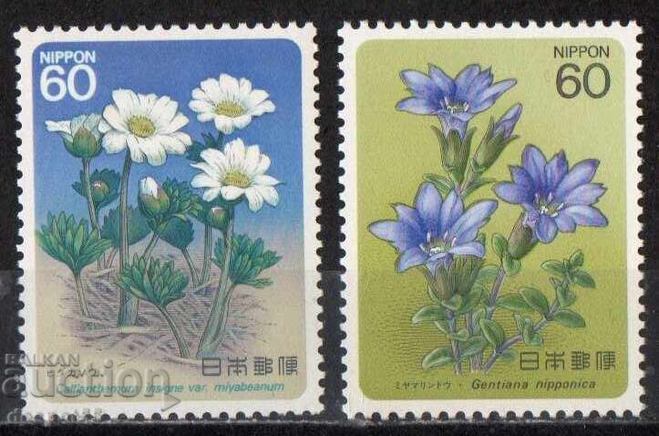 1985. Japonia. Plante alpine