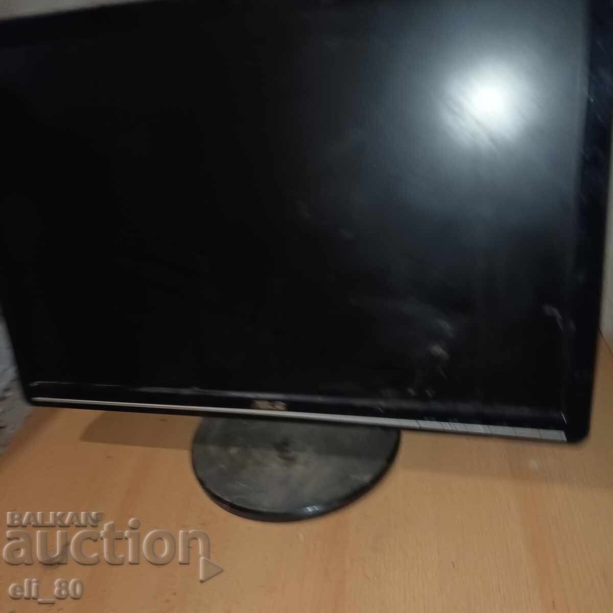 Livrarea Monitor Asus