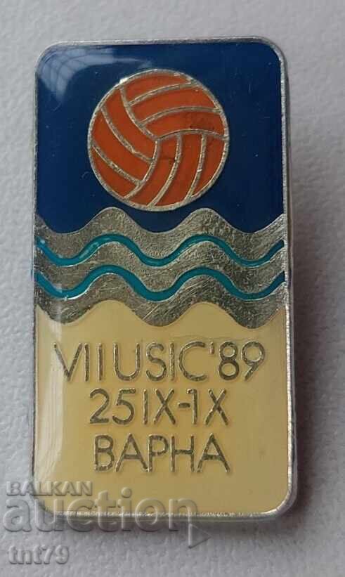 Ecuson: VII Campionat de Polo pe Apă USIC Varna 1989