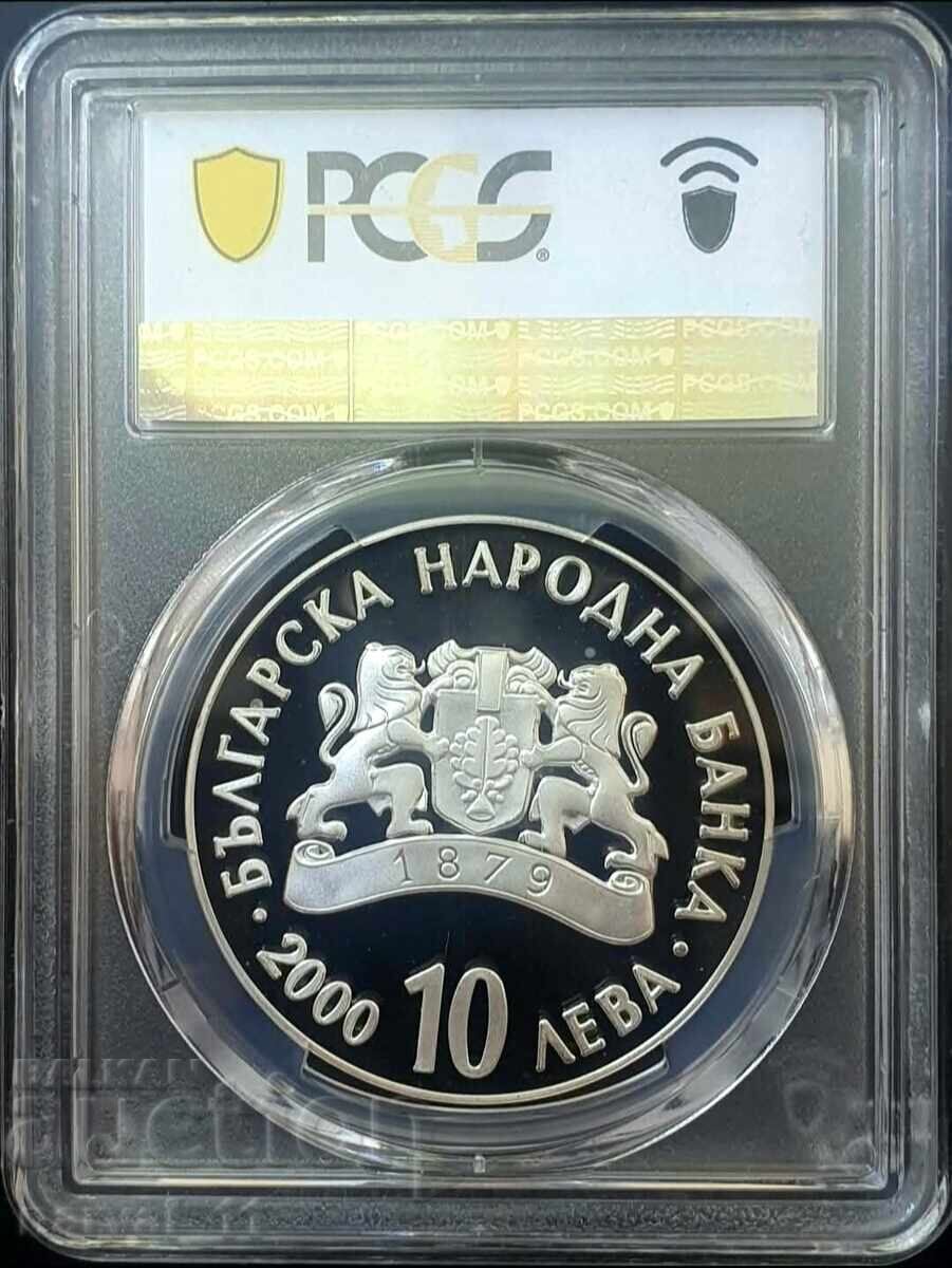 10 Leva 2000 PR 69 DCAM Todor Svetoslav Terter - Top Grade with price € 350.00 | 684.54 BGN