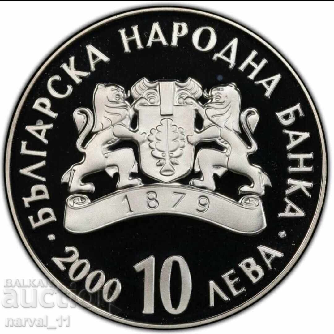 Delivery of 10 Leva 2000 PR 69 DCAM Todor Svetoslav Terter - Top Grade