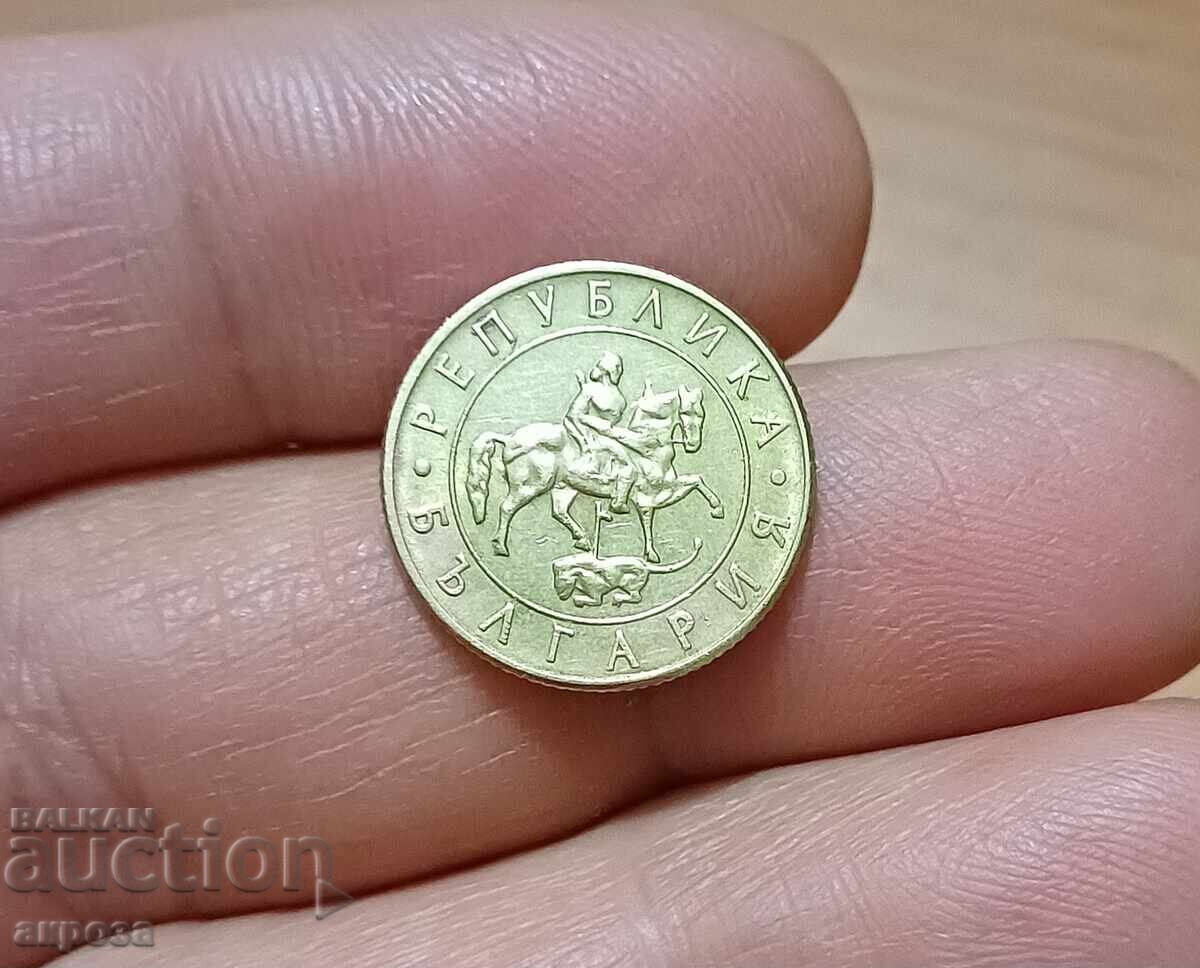 20 BGN 1997 cu preț € 1.01 | 1.98 BGN 20 BGN 1997 cu preț € 1.01 | 1.98 BGN