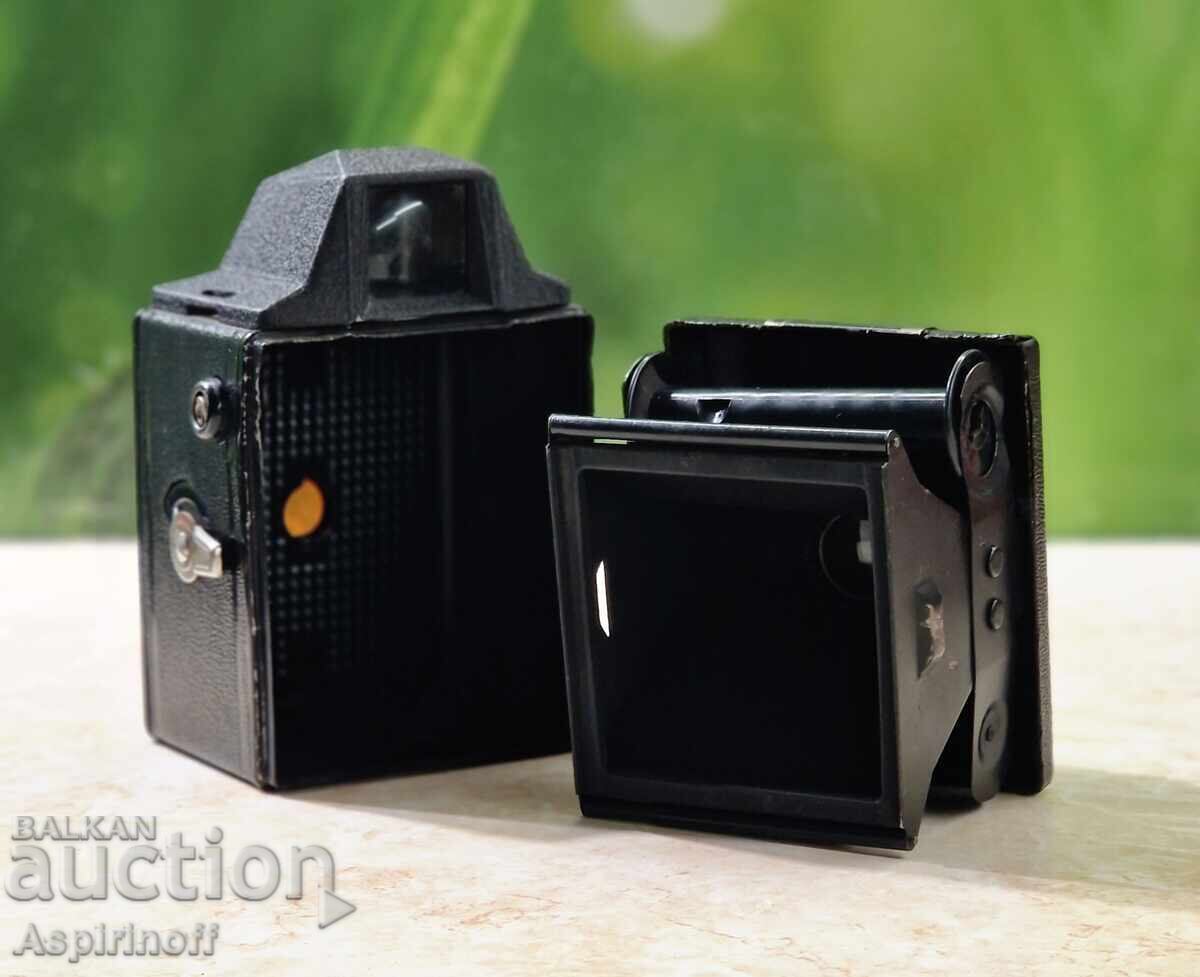 Livrarea Aparat foto Altissa Box - Altissar Periskop