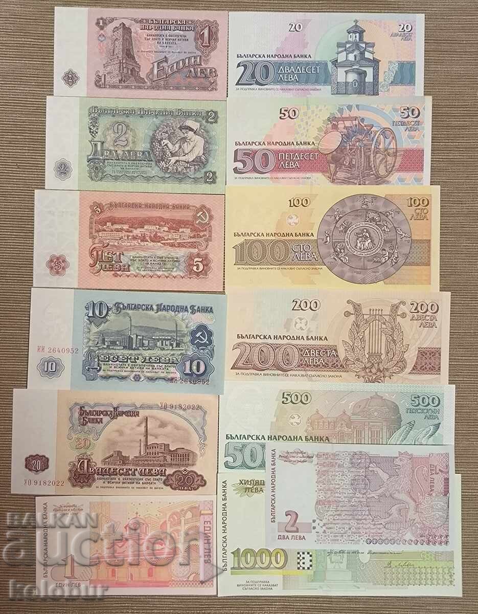 Σετ αρχαρίων για συλλέκτες χαρτονομισμάτων 13 τεμάχια βουλγαρικών τραπεζογραμματίων UNC με τιμή € 45.00 | 88.01 BGN Σετ αρχαρίων για συλλέκτες χαρτονομισμάτων 13 τεμάχια βουλγαρικών τραπεζογραμματίων UNC με τιμή € 45.00 | 88.01 BGN