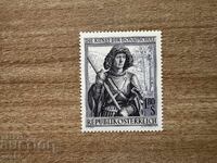 Austria - Arta Școlii Dunărene (1965) MNH