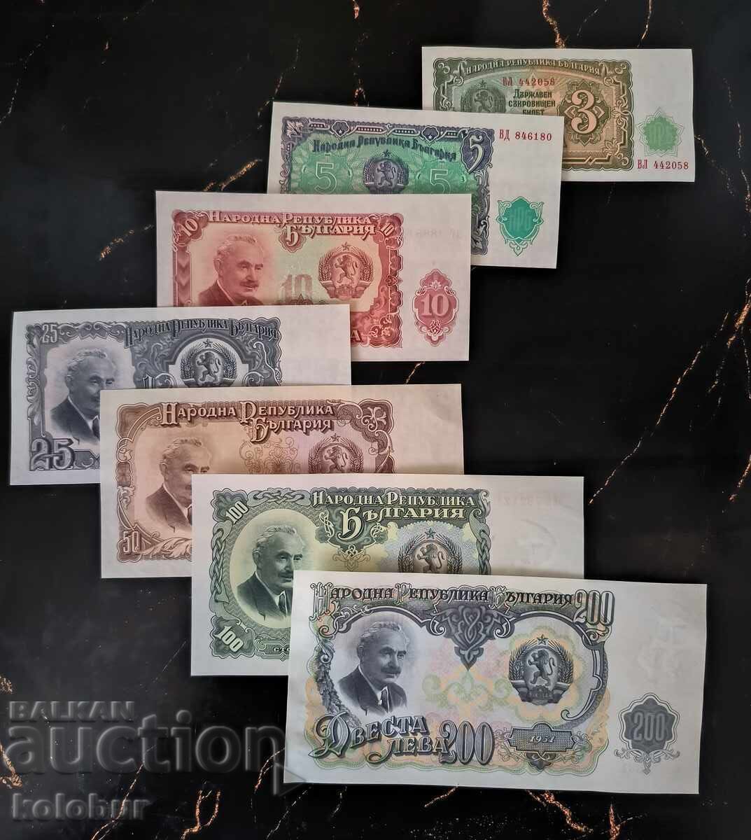 ΛΟΤ 7 τεμάχια τραπεζογραμματίων 1951 3,5,10,25,50,100,200 λεβα UNC ΛΟΤ 7 τεμάχια τραπεζογραμματίων 1951 3,5,10,25,50,100,200 λεβα UNC