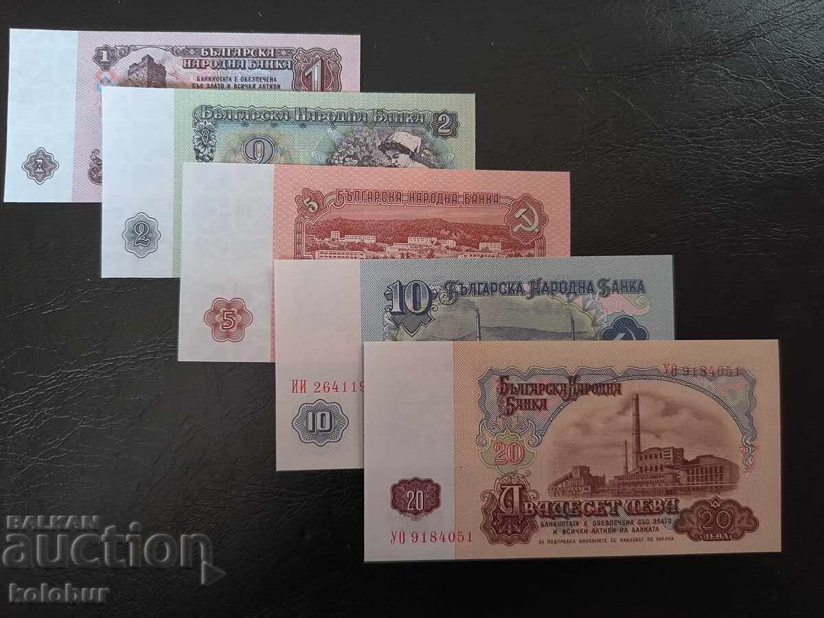 Pλήρες παρτίδα τραπεζογραμματίων του 1974 UNC 1, 2, 5, 10 και 20 λέβα με τιμή € 18.00 | 35.20 BGN Pλήρες παρτίδα τραπεζογραμματίων του 1974 UNC 1, 2, 5, 10 και 20 λέβα με τιμή € 18.00 | 35.20 BGN