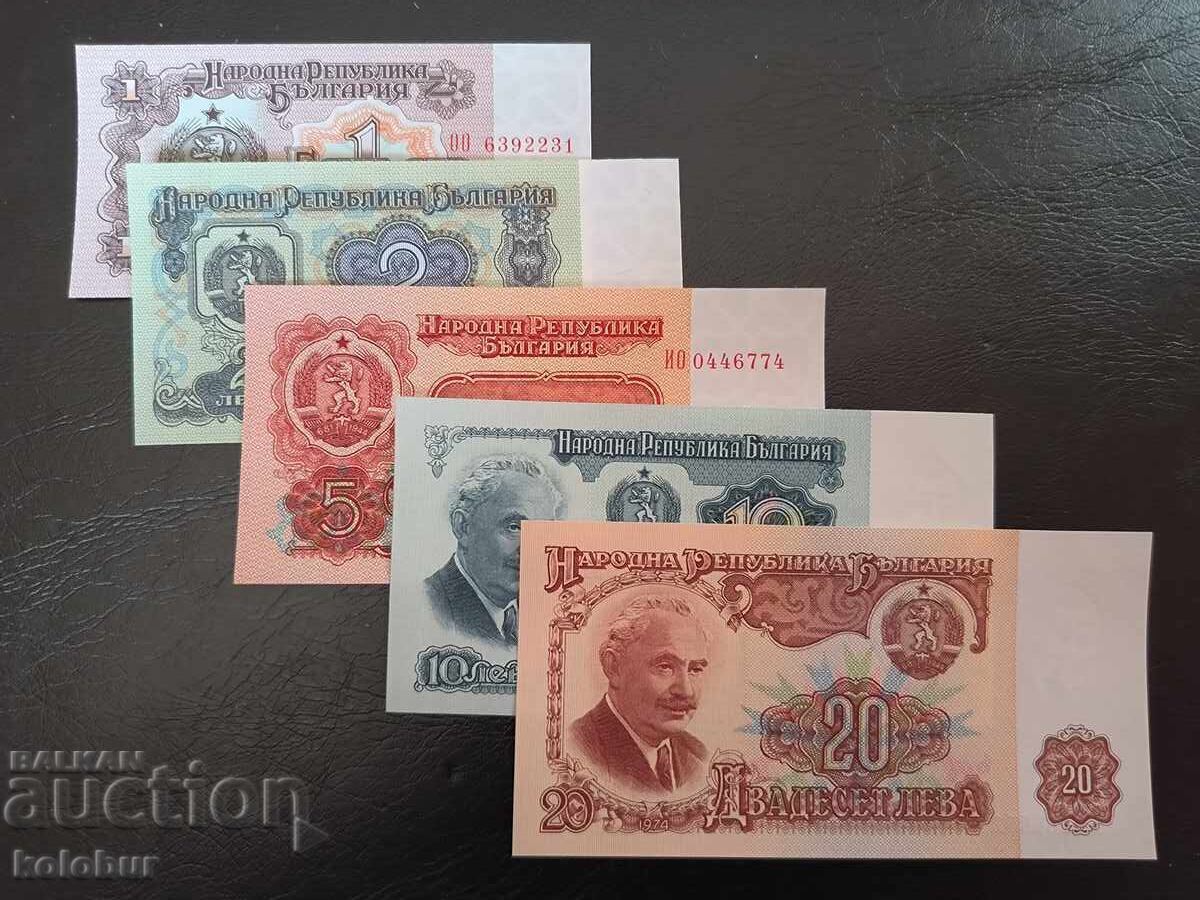 Pλήρες παρτίδα τραπεζογραμματίων του 1974 UNC 1, 2, 5, 10 και 20 λέβα Pλήρες παρτίδα τραπεζογραμματίων του 1974 UNC 1, 2, 5, 10 και 20 λέβα