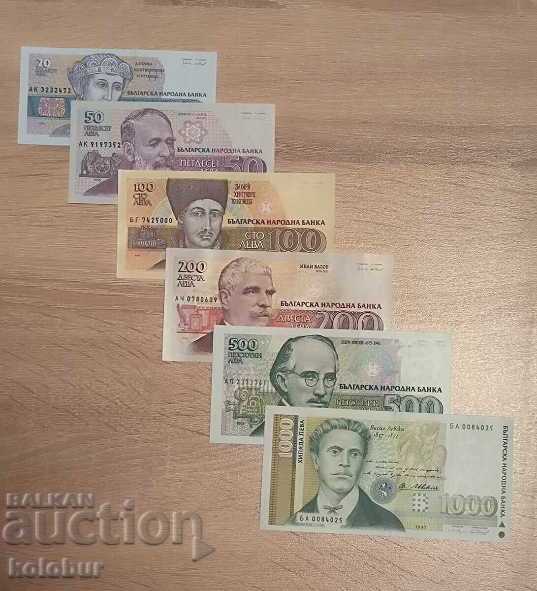 Lot 10 bancnote 1991 - 1997 Bulgaria UNC