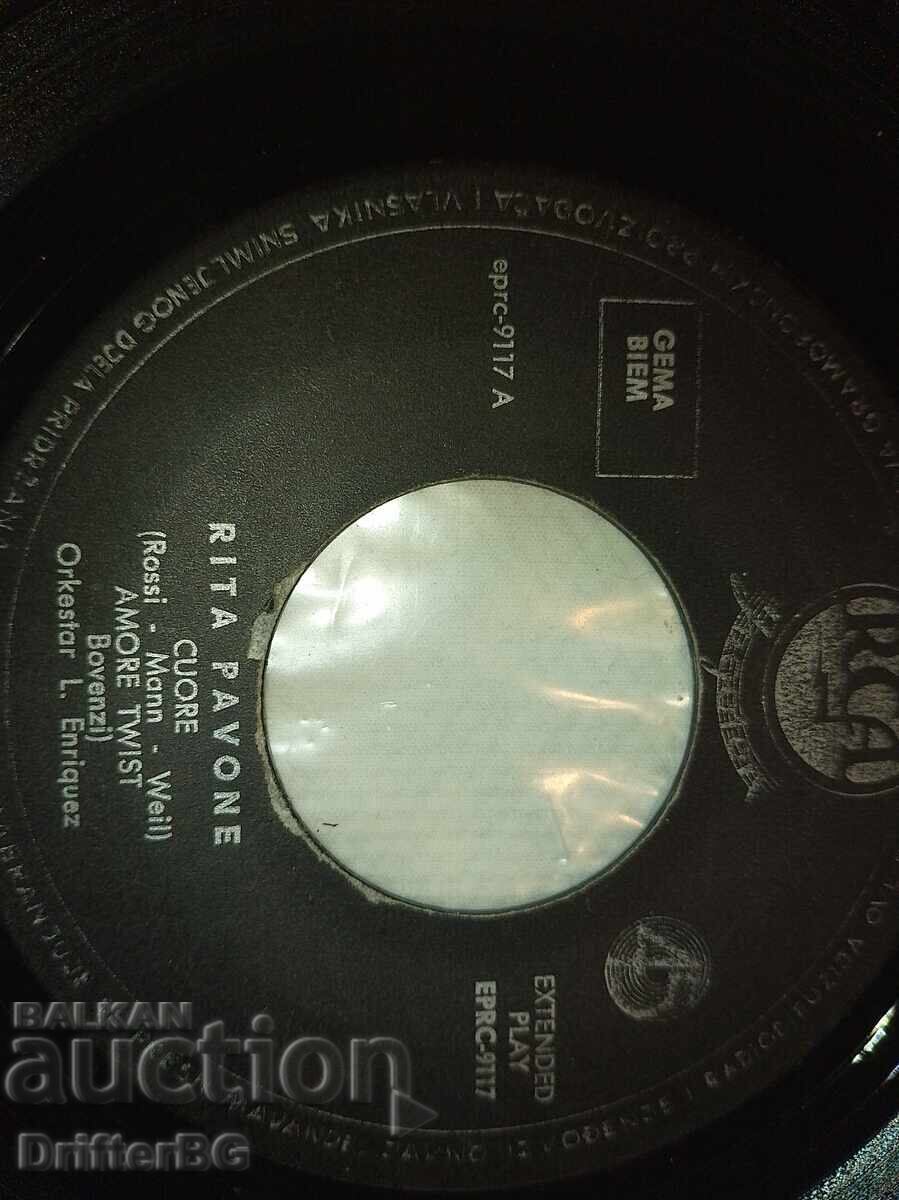 Livrarea Discuri mici ale unor artiști celebri Livrarea Discuri mici ale unor artiști celebri