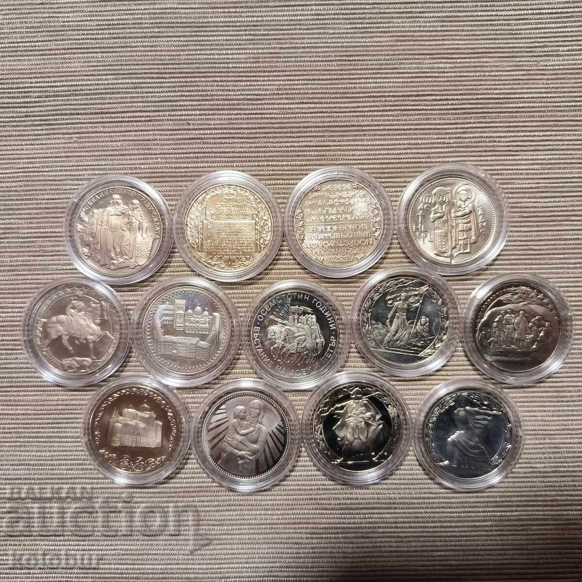 Kolektsiya 1300 godini Bŭlgariya - 13 νομίσματα του 1981