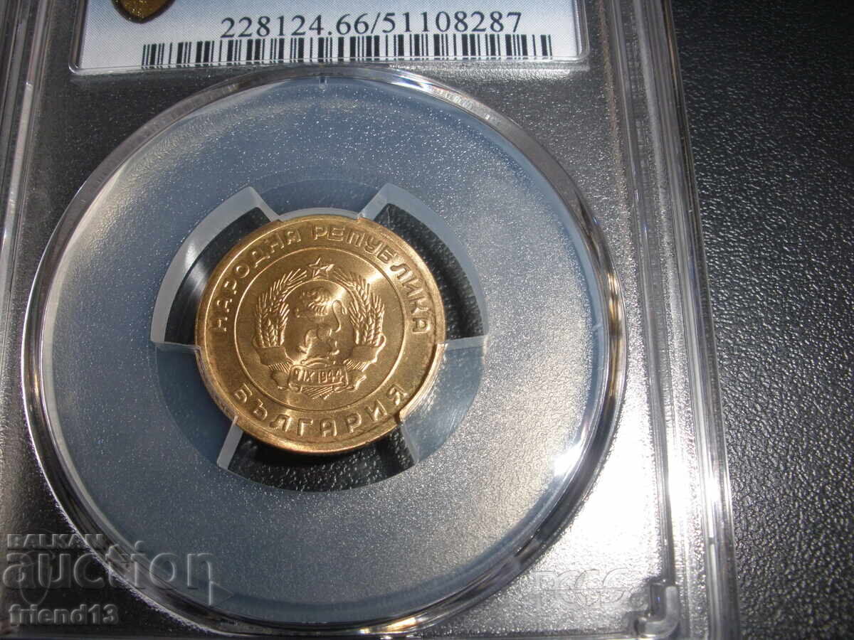 Licitație 3 st - 1951 - MS66 - PCGS - Certificată - B.Z.C Licitație 3 st - 1951 - MS66 - PCGS - Certificată - B.Z.C