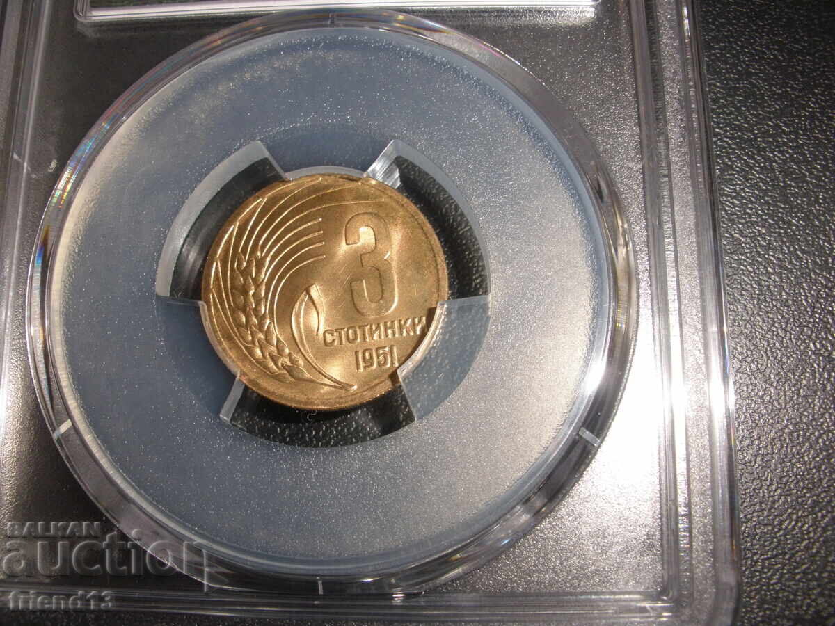3 st - 1951 - MS66 - PCGS - Certificată - B.Z.C - 5 3 st - 1951 - MS66 - PCGS - Certificată - B.Z.C - 5