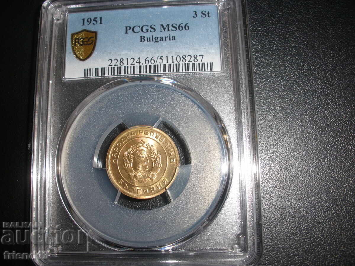 3 st - 1951 - MS66 - PCGS - Certificată - B.Z.C 3 st - 1951 - MS66 - PCGS - Certificată - B.Z.C