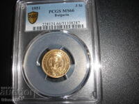 3 st - 1951 - MS66 - PCGS - Certificată - B.Z.C