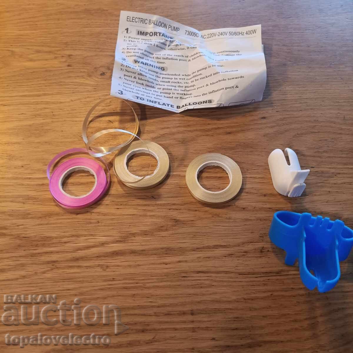 ΝΕΑ! Ηλεκτρική μίνι αντλία για μπαλόνια 600W – γρήγορα και εύκολα - 5