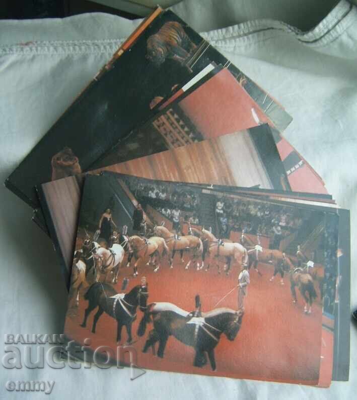 "На арената на цирка" - 18 броя цветни картички , СССР, 1986 с цена € 16.00 | 31.29 лв. "На арената на цирка" - 18 броя цветни картички , СССР, 1986 с цена € 16.00 | 31.29 лв.