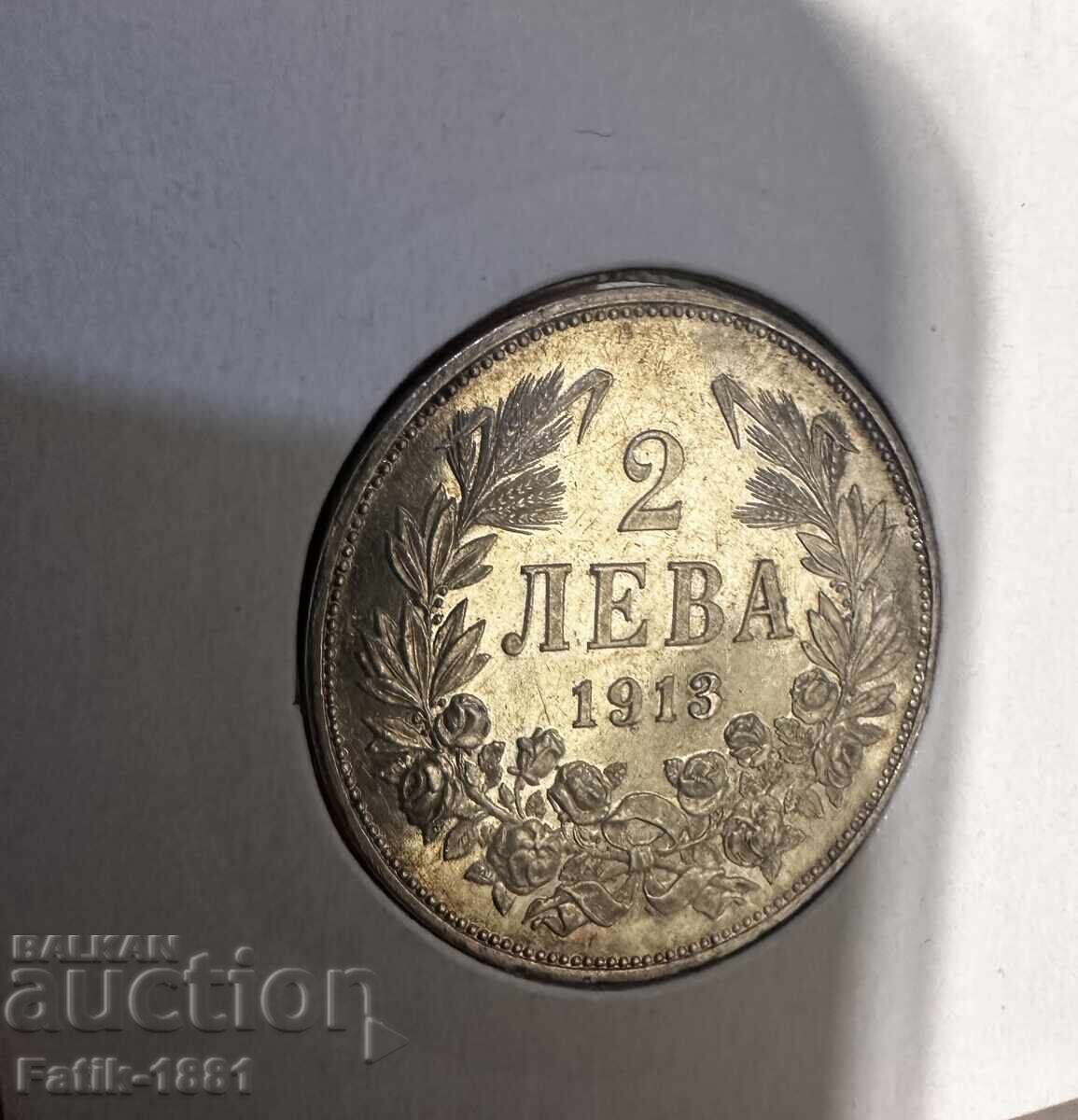 Δημοπρασία 2 BGN 1913