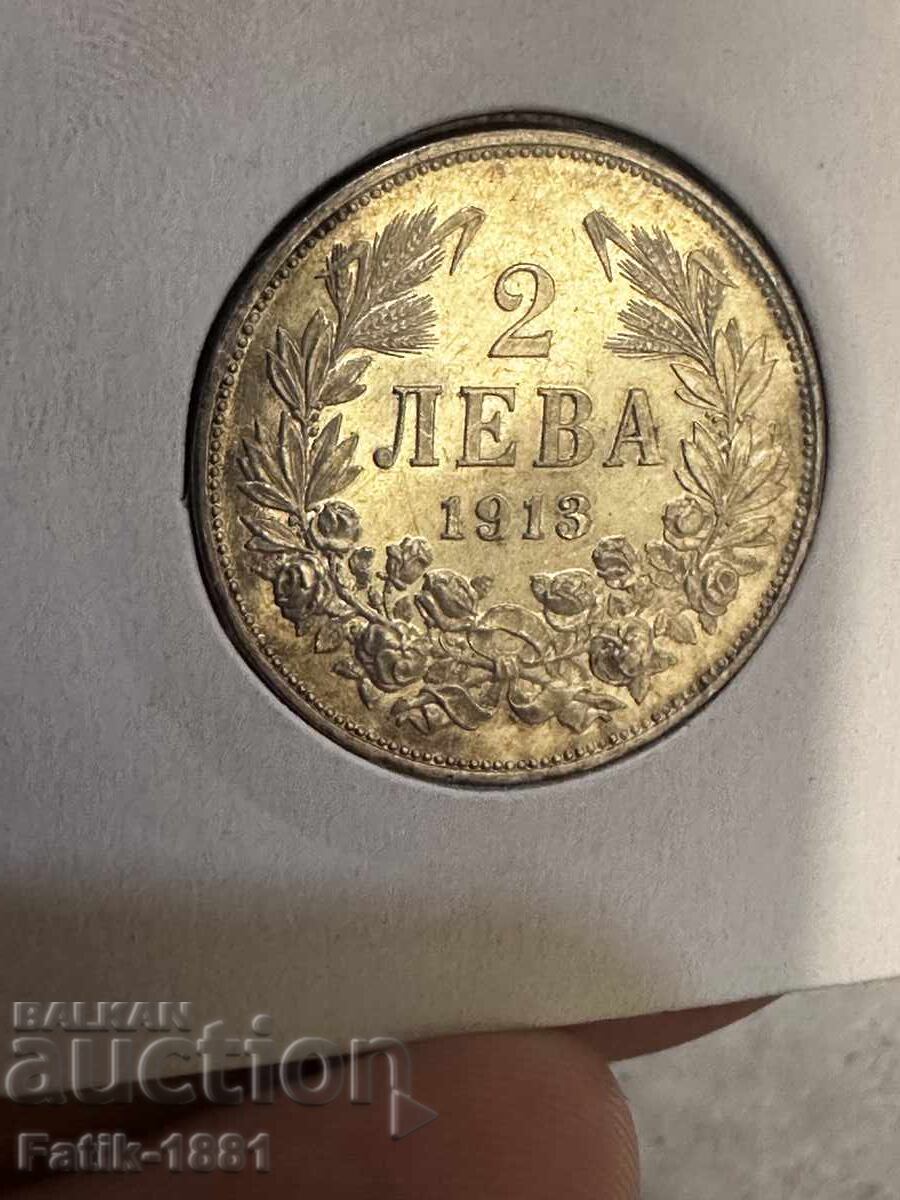 Παράδοση 2 BGN 1913