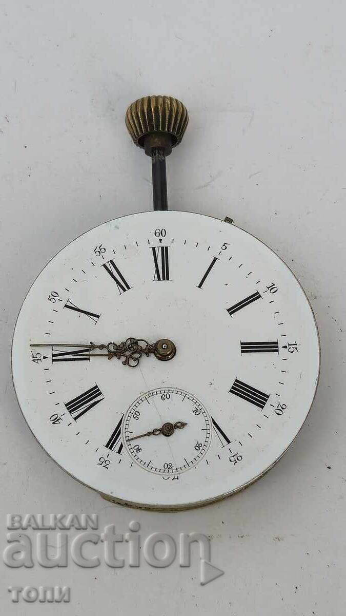 Παράδοση ΓΛΑΣΧΟΥΤΤΕ ΓΕΡΜΑΝΙΑΣ ΚΑΤΑΣΚΕΥΑΣΜΕΝΟ ΣΠΑΝΙΟ ΔΕΝ ΛΕΙΤΟΥΡΓΕΙ BZC !!!