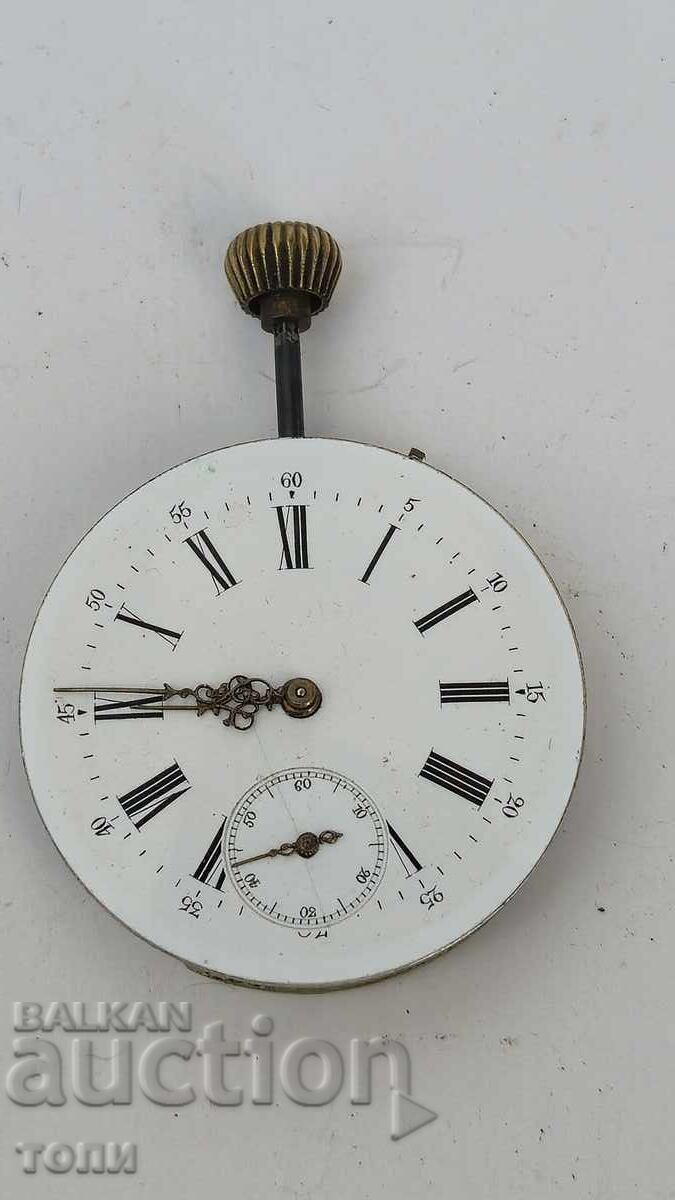 ΓΛΑΣΧΟΥΤΤΕ ΓΕΡΜΑΝΙΑΣ ΚΑΤΑΣΚΕΥΑΣΜΕΝΟ ΣΠΑΝΙΟ ΔΕΝ ΛΕΙΤΟΥΡΓΕΙ BZC !!! - 5