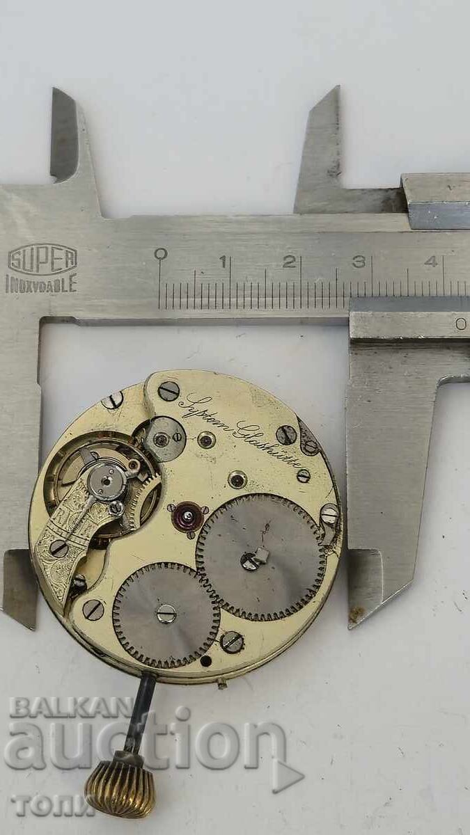 ΓΛΑΣΧΟΥΤΤΕ ΓΕΡΜΑΝΙΑΣ ΚΑΤΑΣΚΕΥΑΣΜΕΝΟ ΣΠΑΝΙΟ ΔΕΝ ΛΕΙΤΟΥΡΓΕΙ BZC !!! - 6